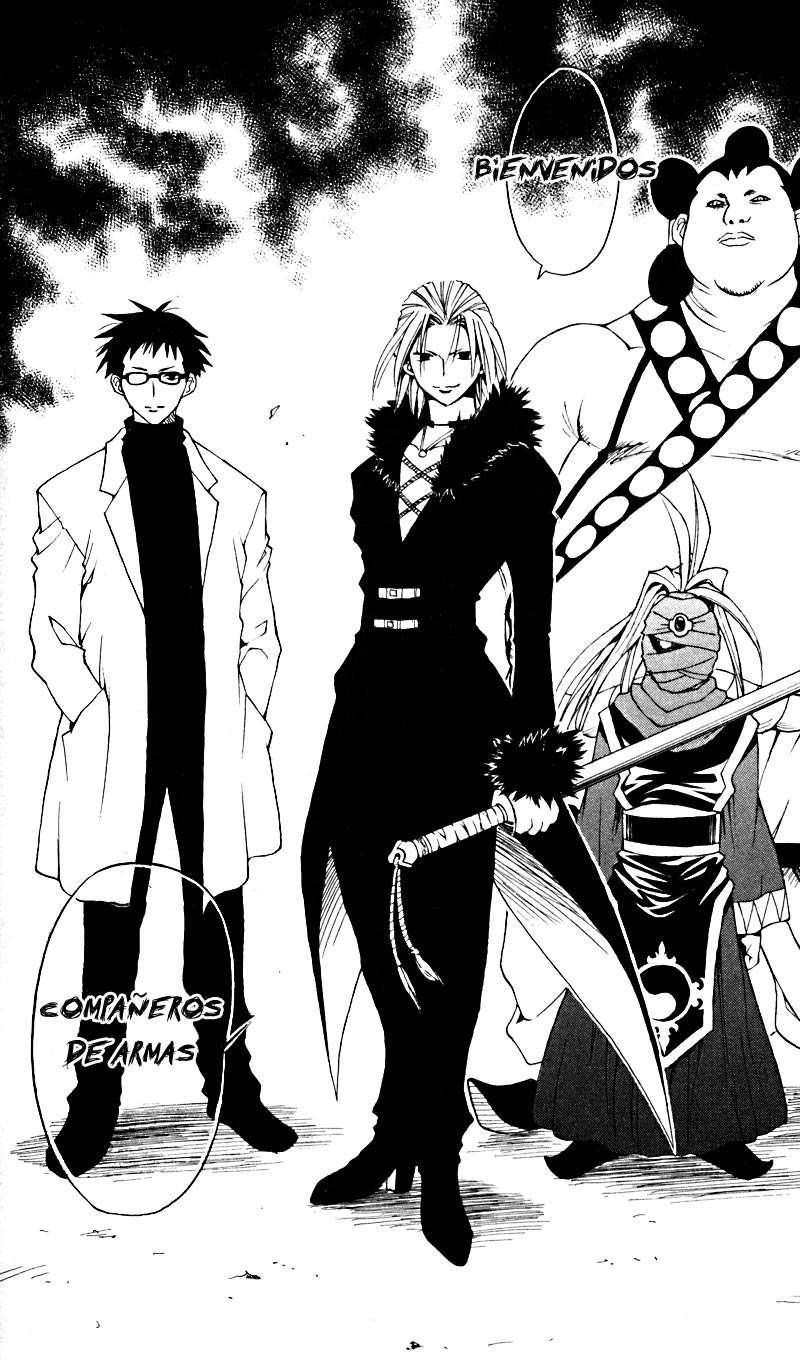 Read Black Cat ES Manga Online