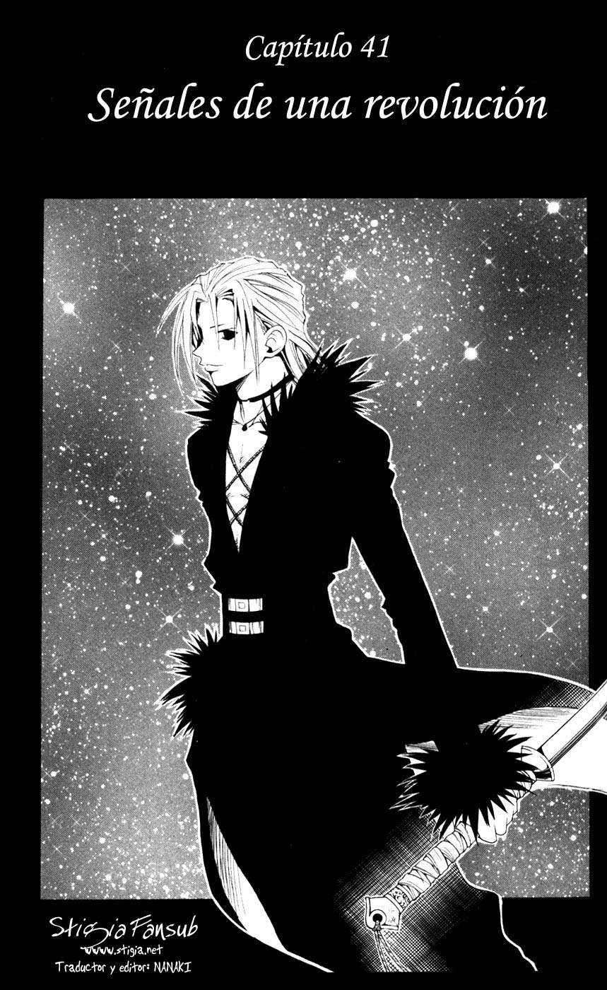 Read Black Cat ES Manga Online