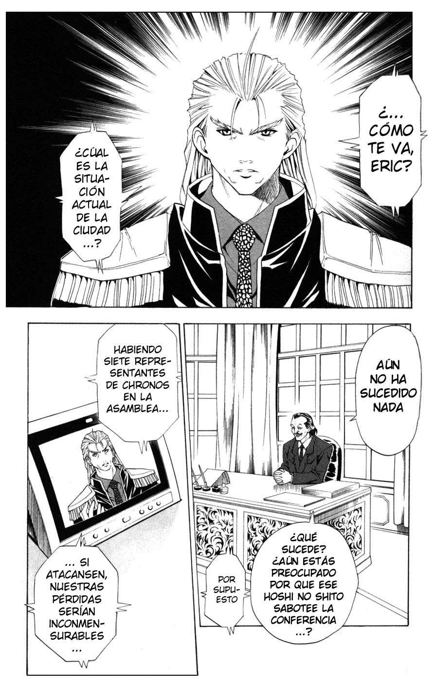 Read Black Cat ES Manga Online