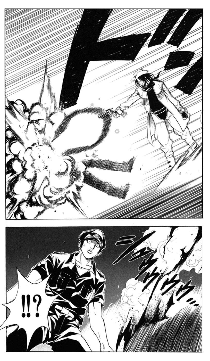 Read Black Cat ES Manga Online