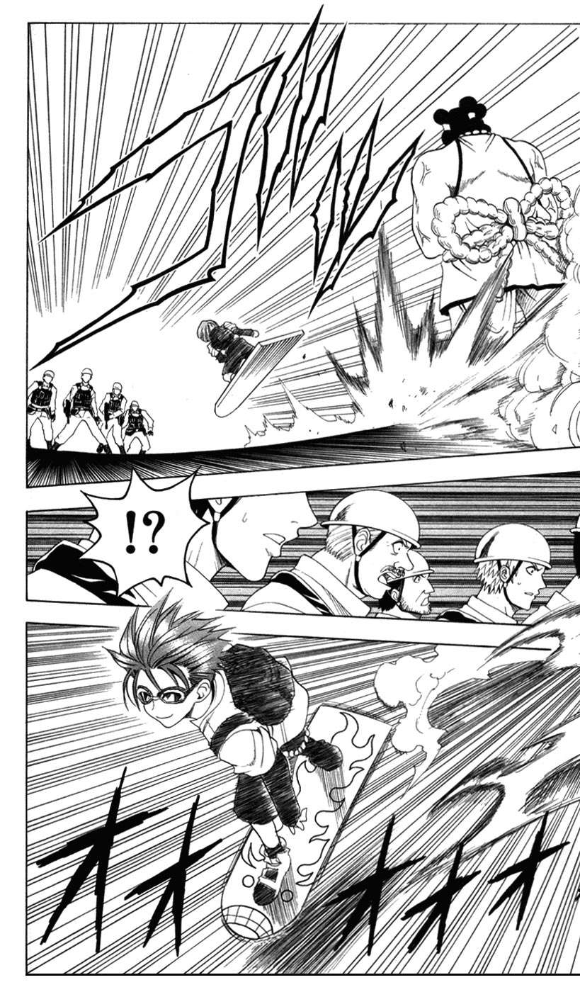 Read Black Cat ES Manga Online