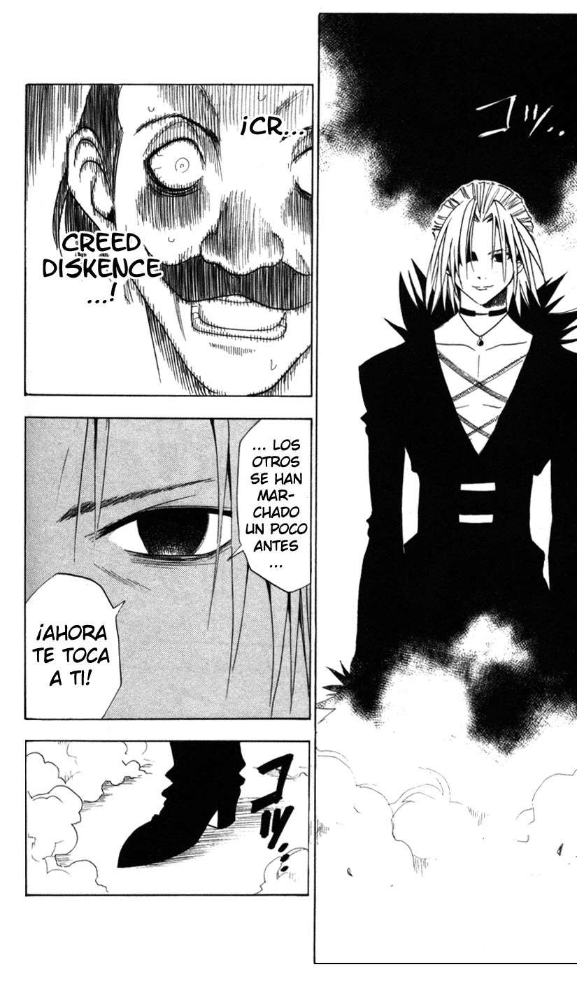 Read Black Cat ES Manga Online