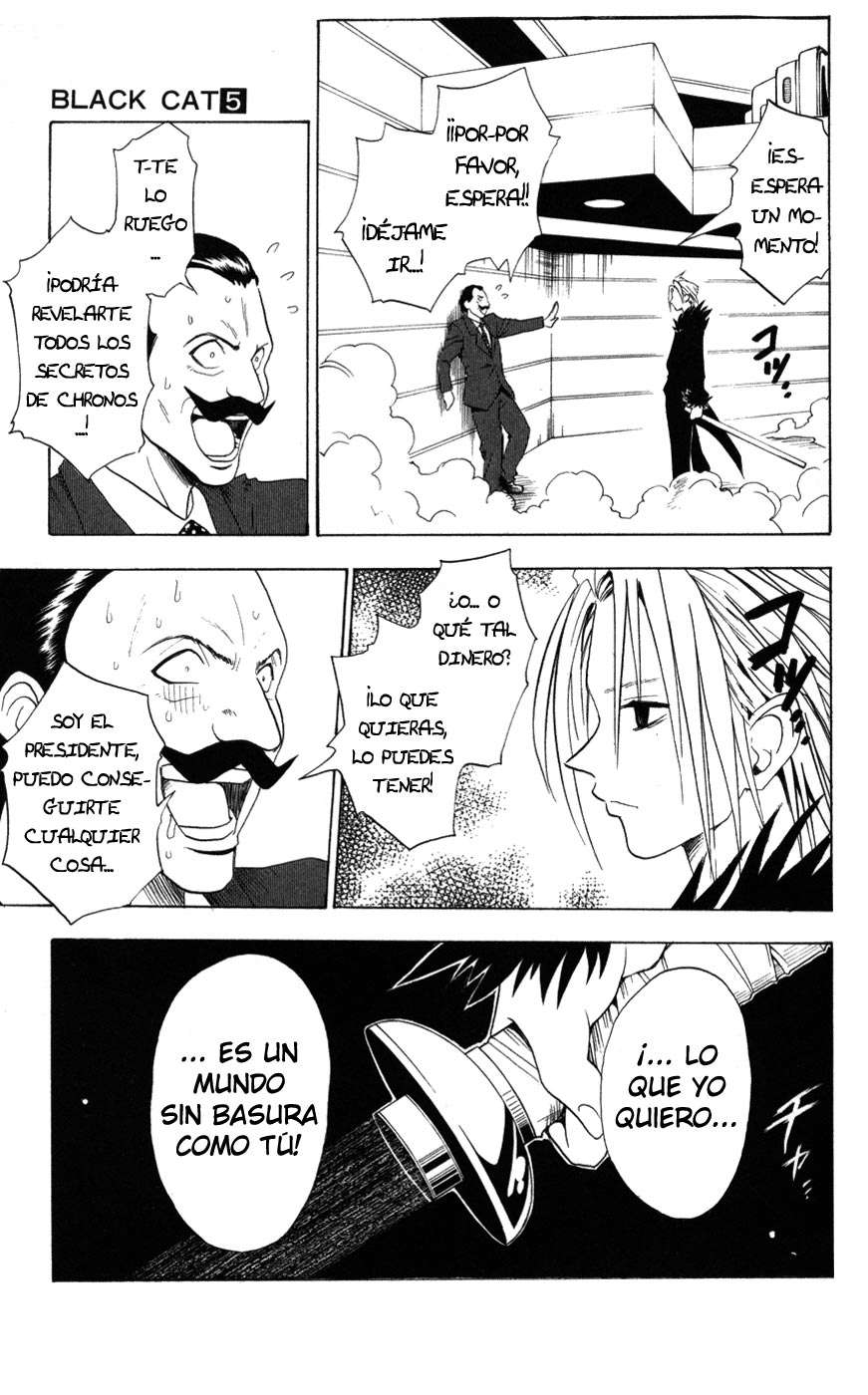 Read Black Cat ES Manga Online