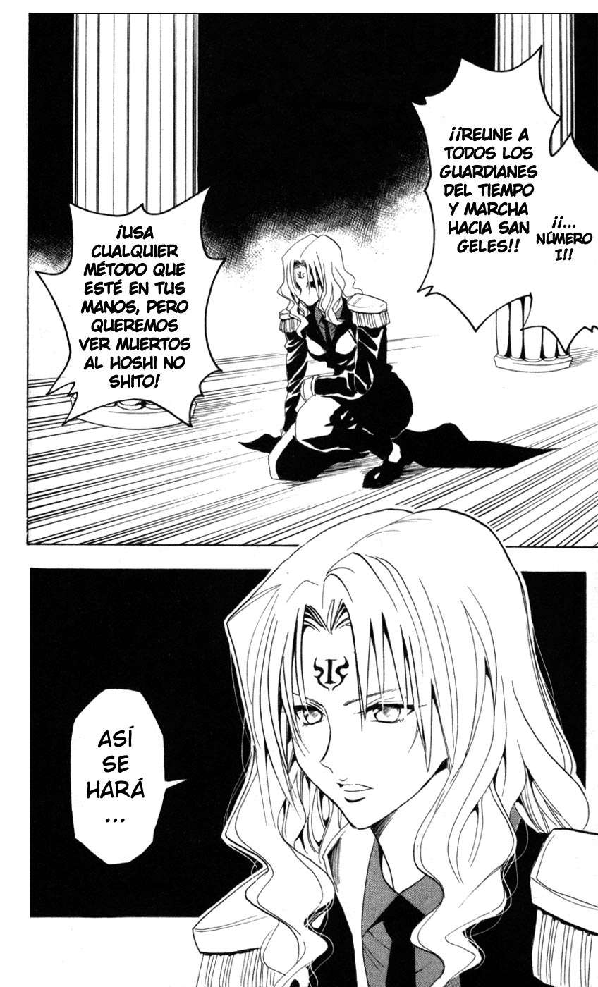 Read Black Cat ES Manga Online