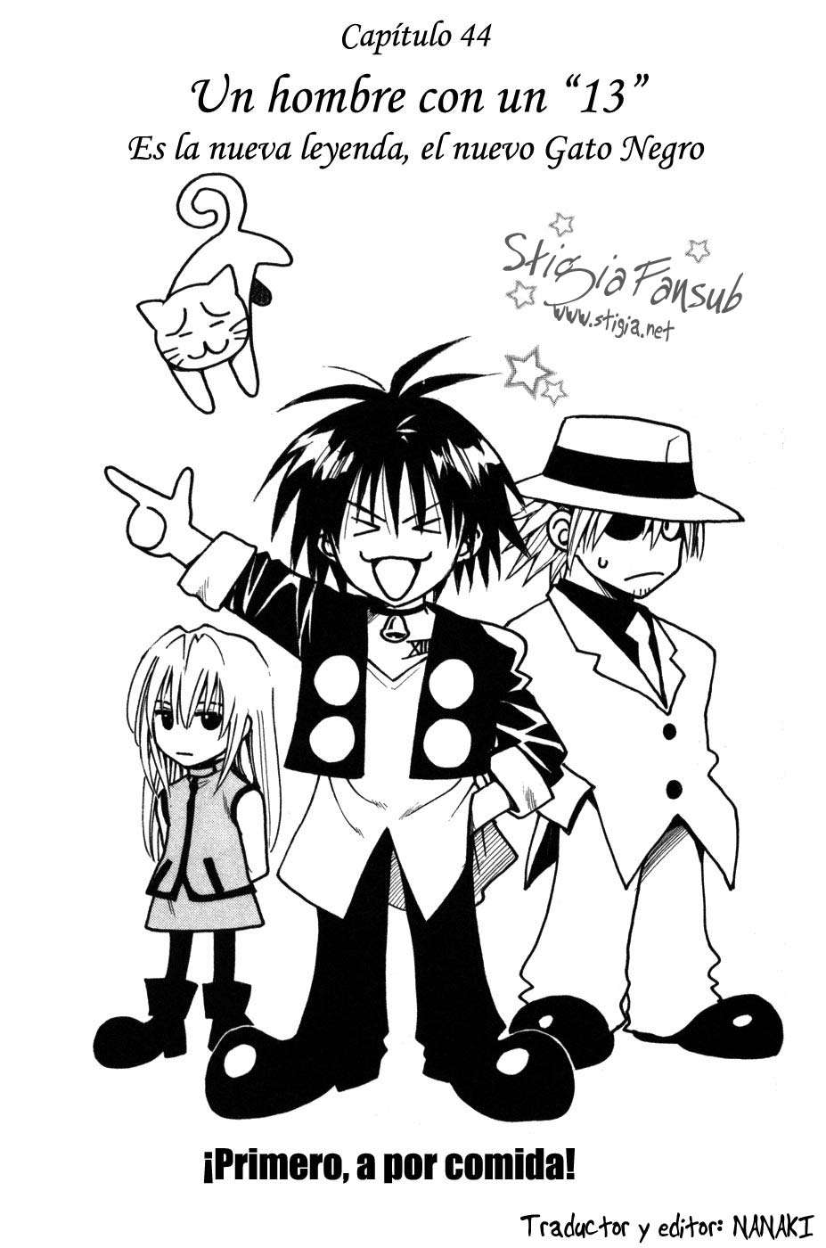 Read Black Cat ES Manga Online