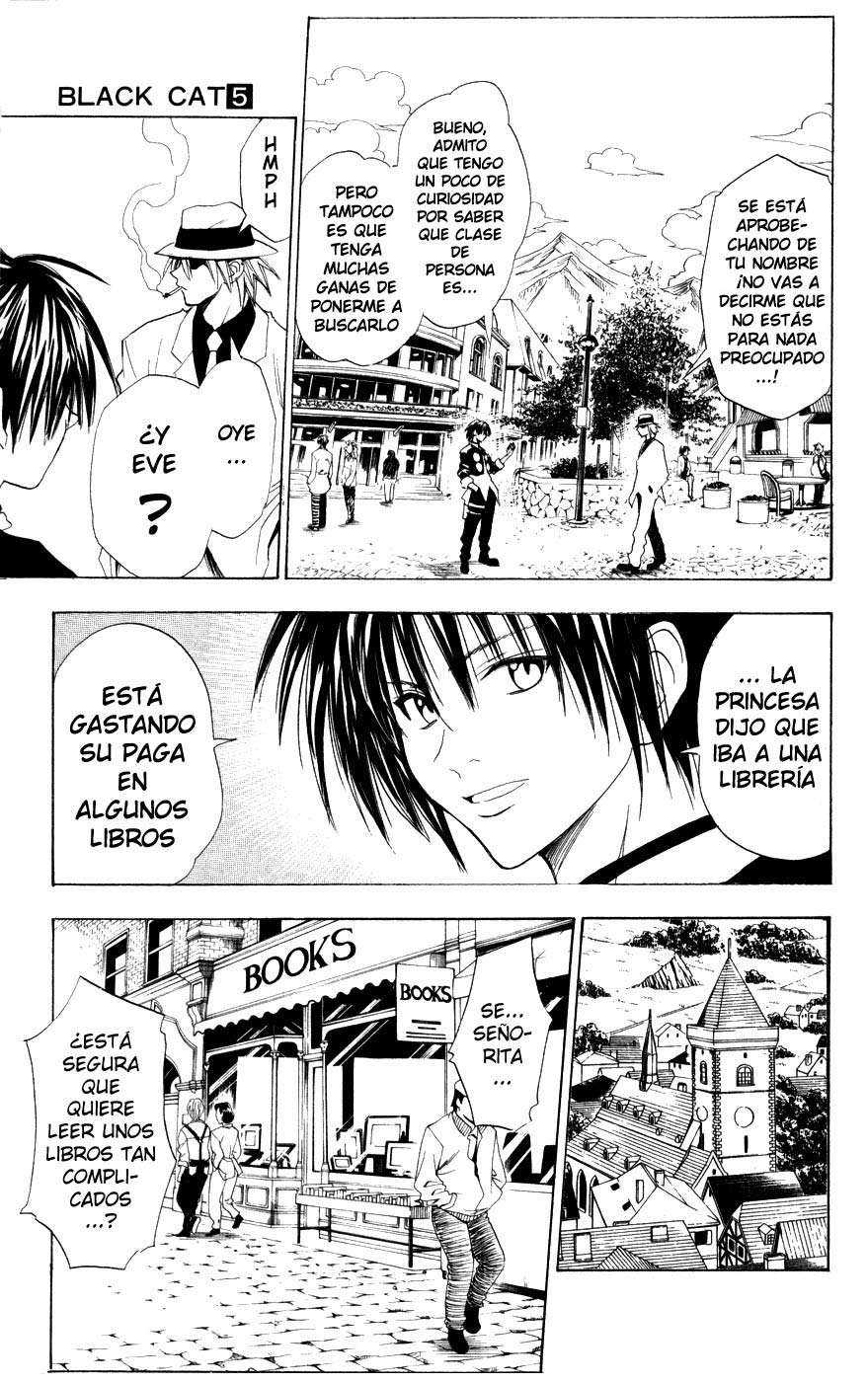 Read Black Cat ES Manga Online