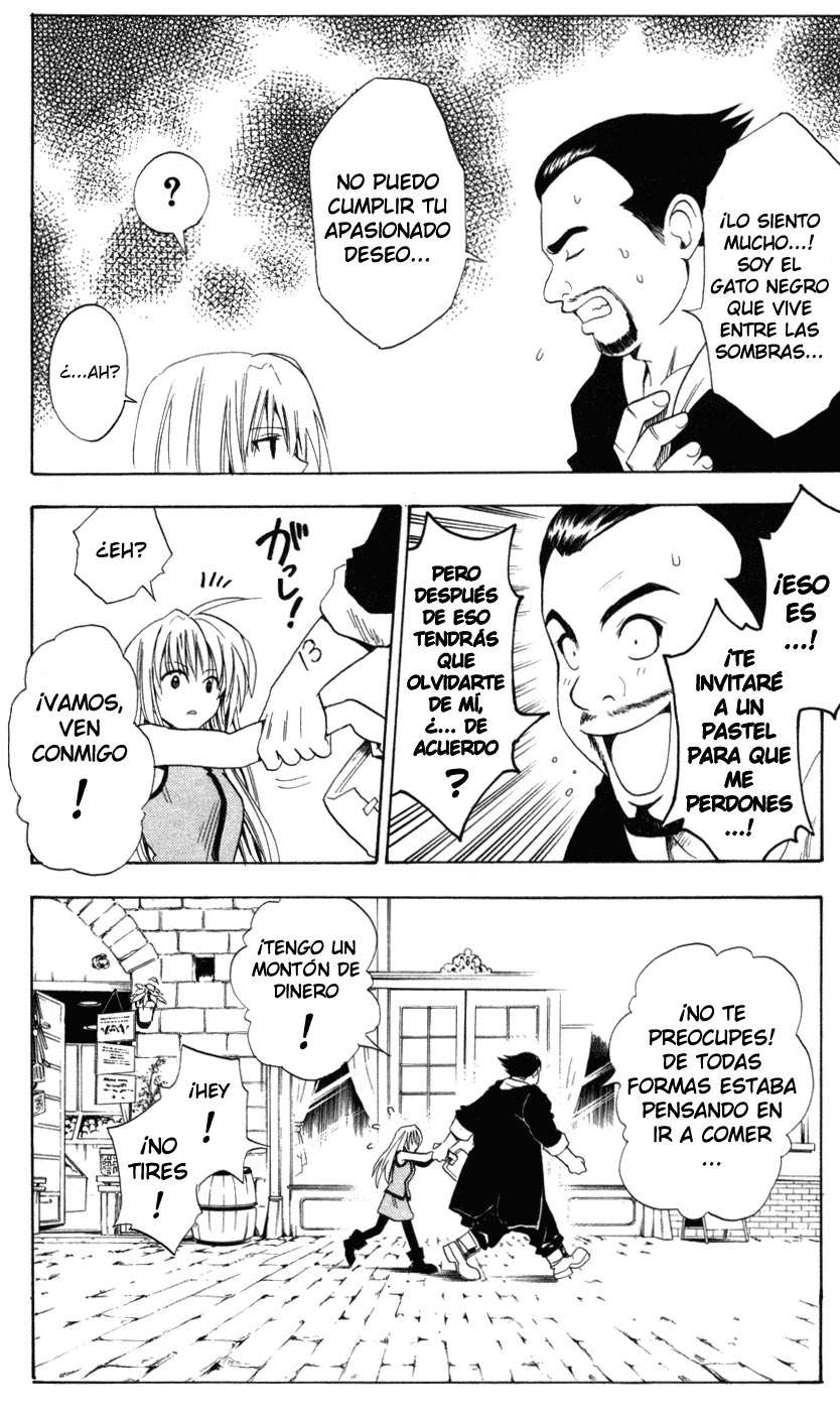 Read Black Cat ES Manga Online