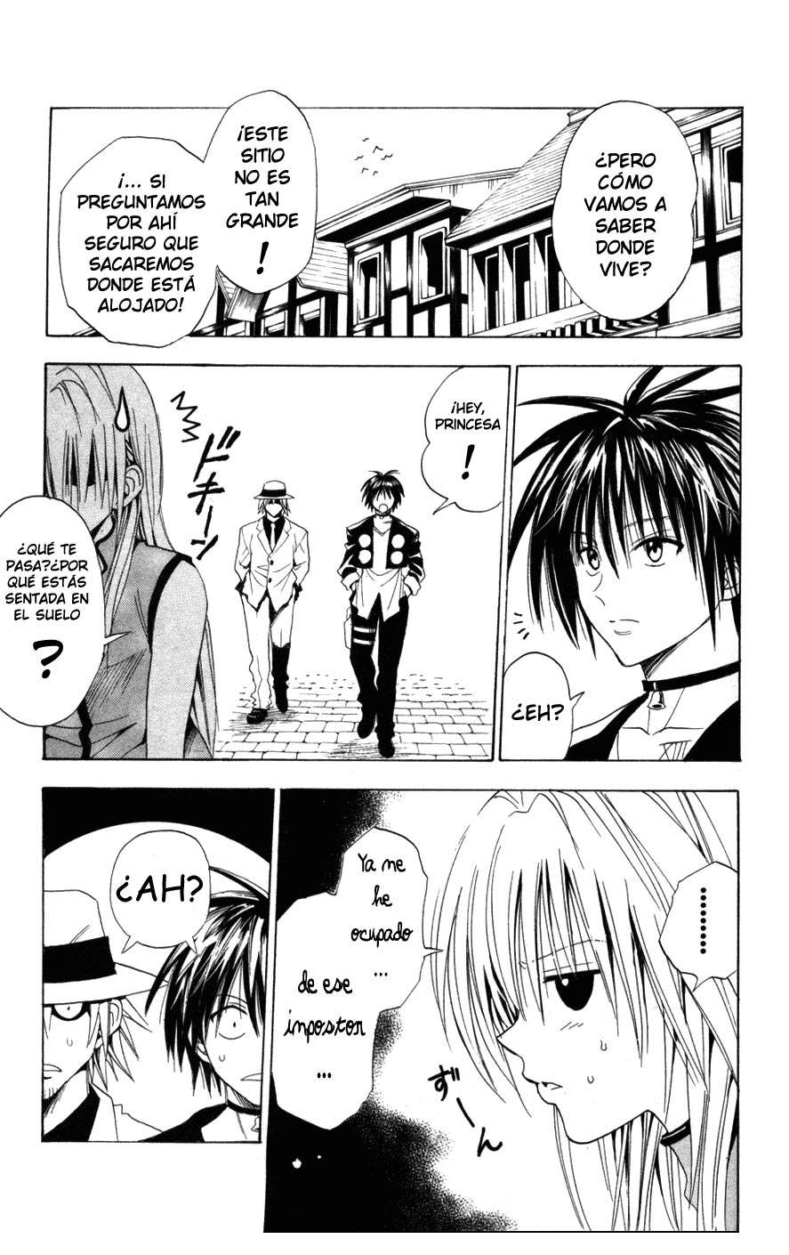 Read Black Cat ES Manga Online