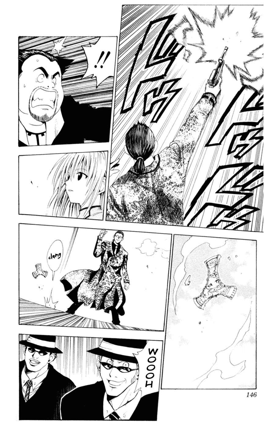 Read Black Cat ES Manga Online