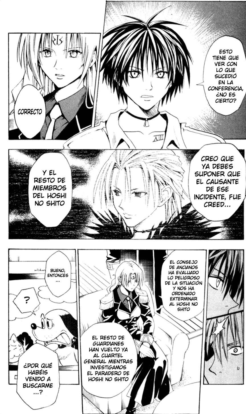 Read Black Cat ES Manga Online