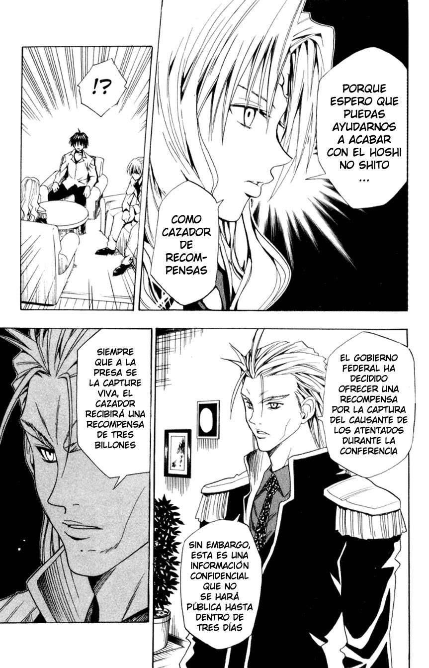 Read Black Cat ES Manga Online