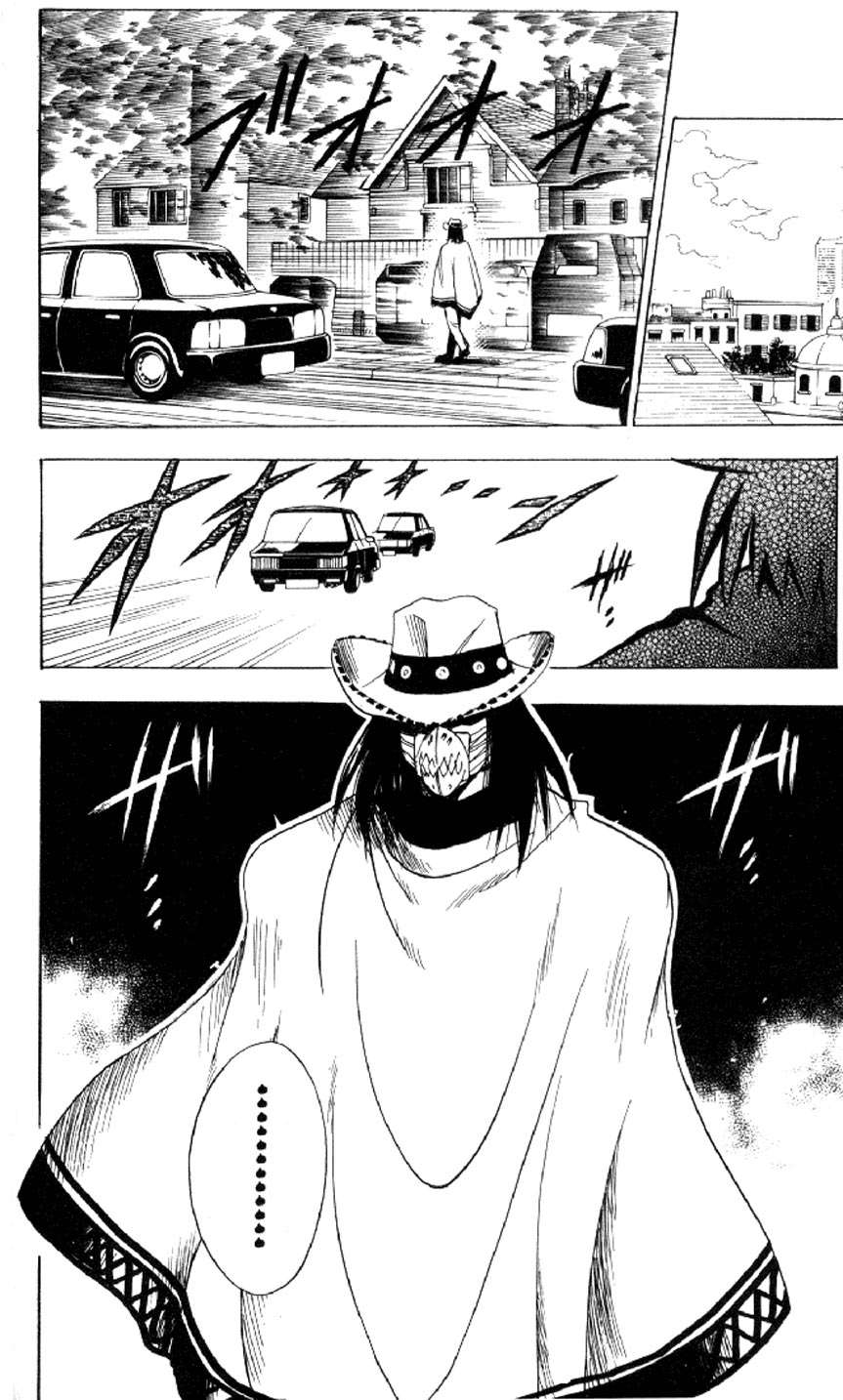 Read Black Cat ES Manga Online