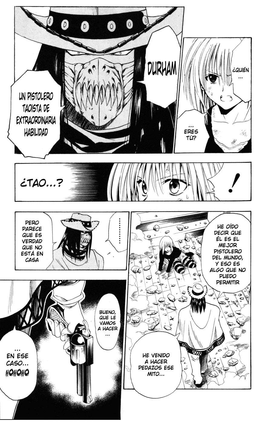 Read Black Cat ES Manga Online