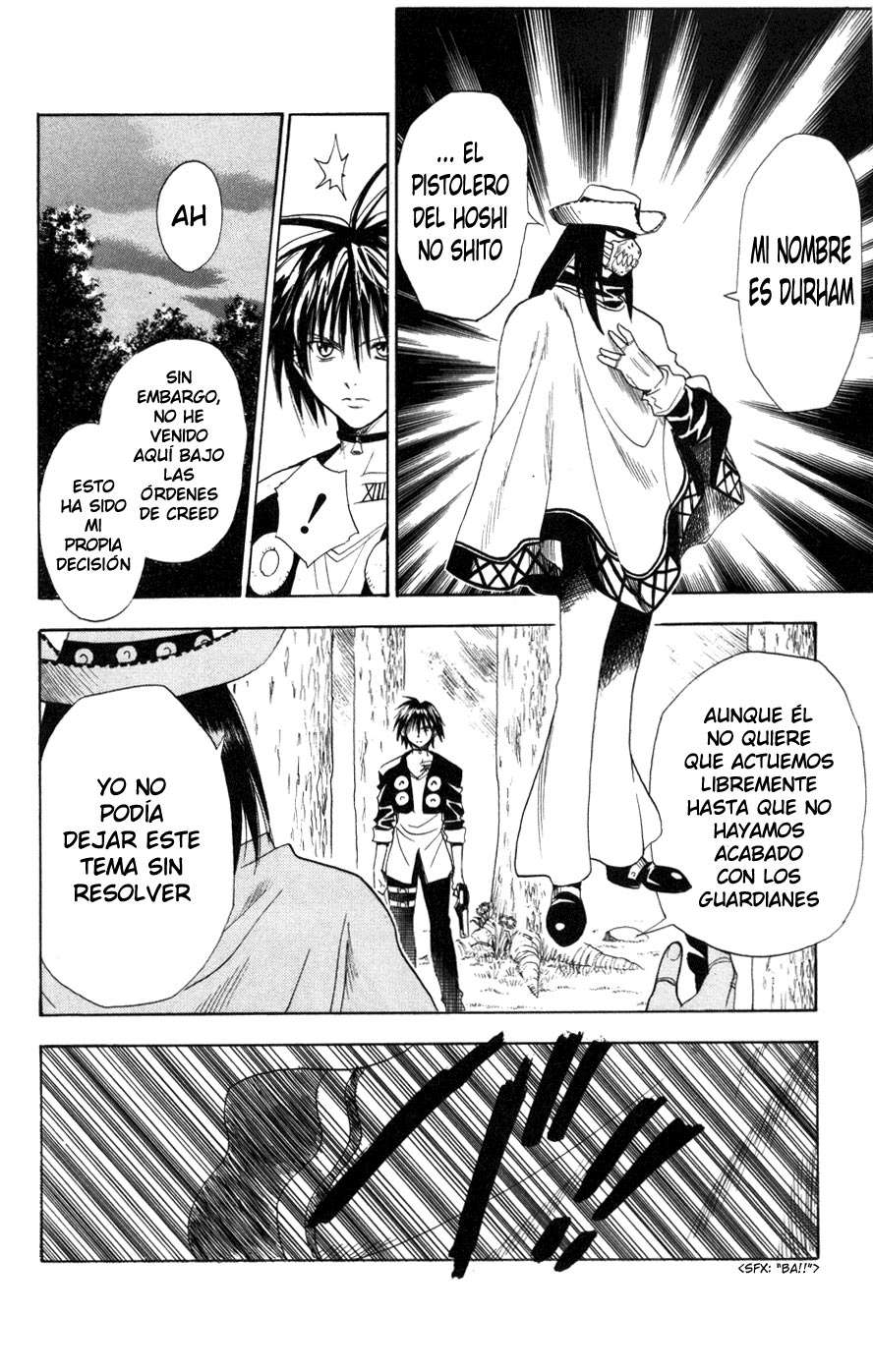 Read Black Cat ES Manga Online