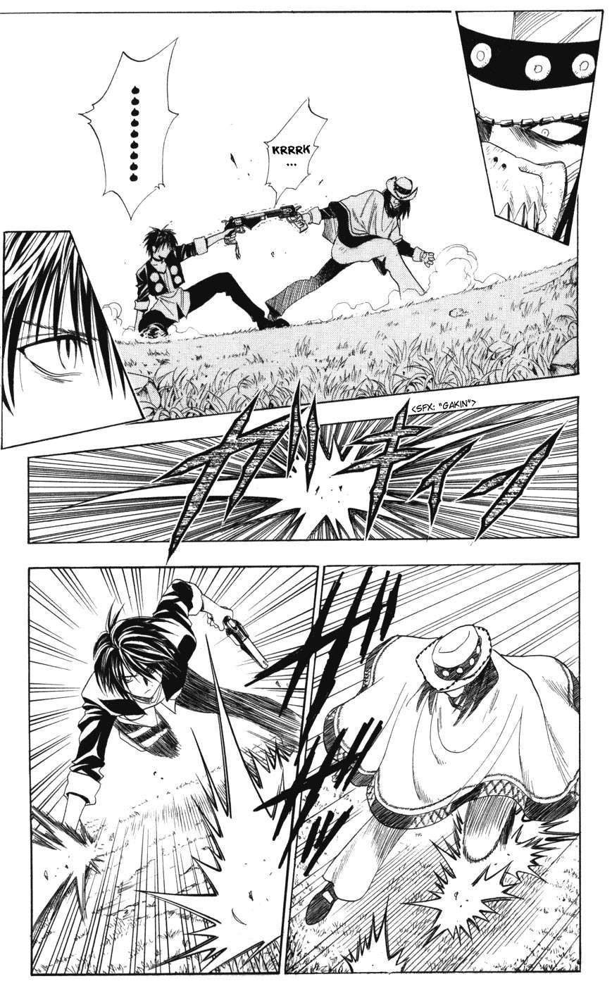 Read Black Cat ES Manga Online