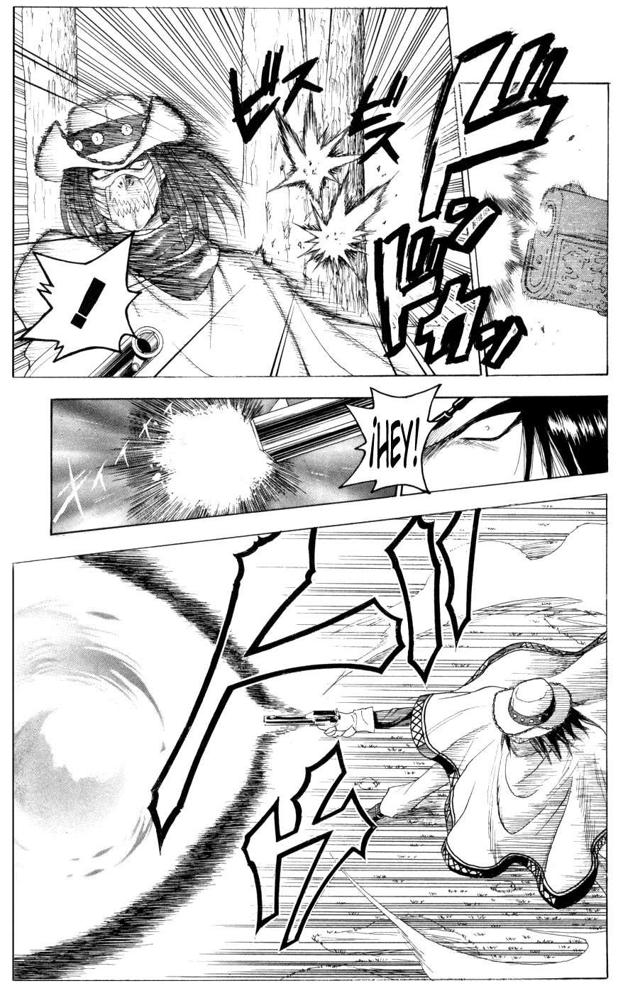 Read Black Cat ES Manga Online