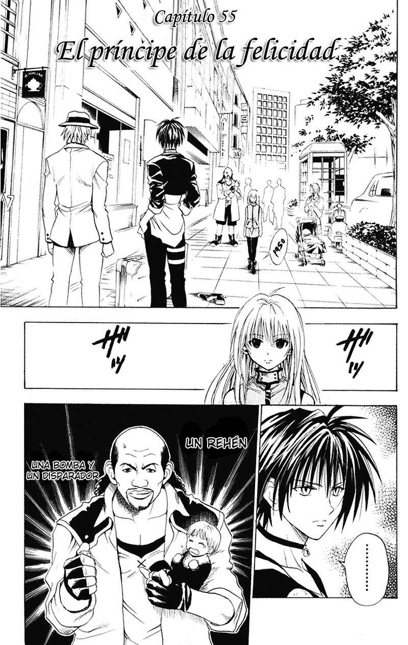 Read Black Cat ES Manga Online