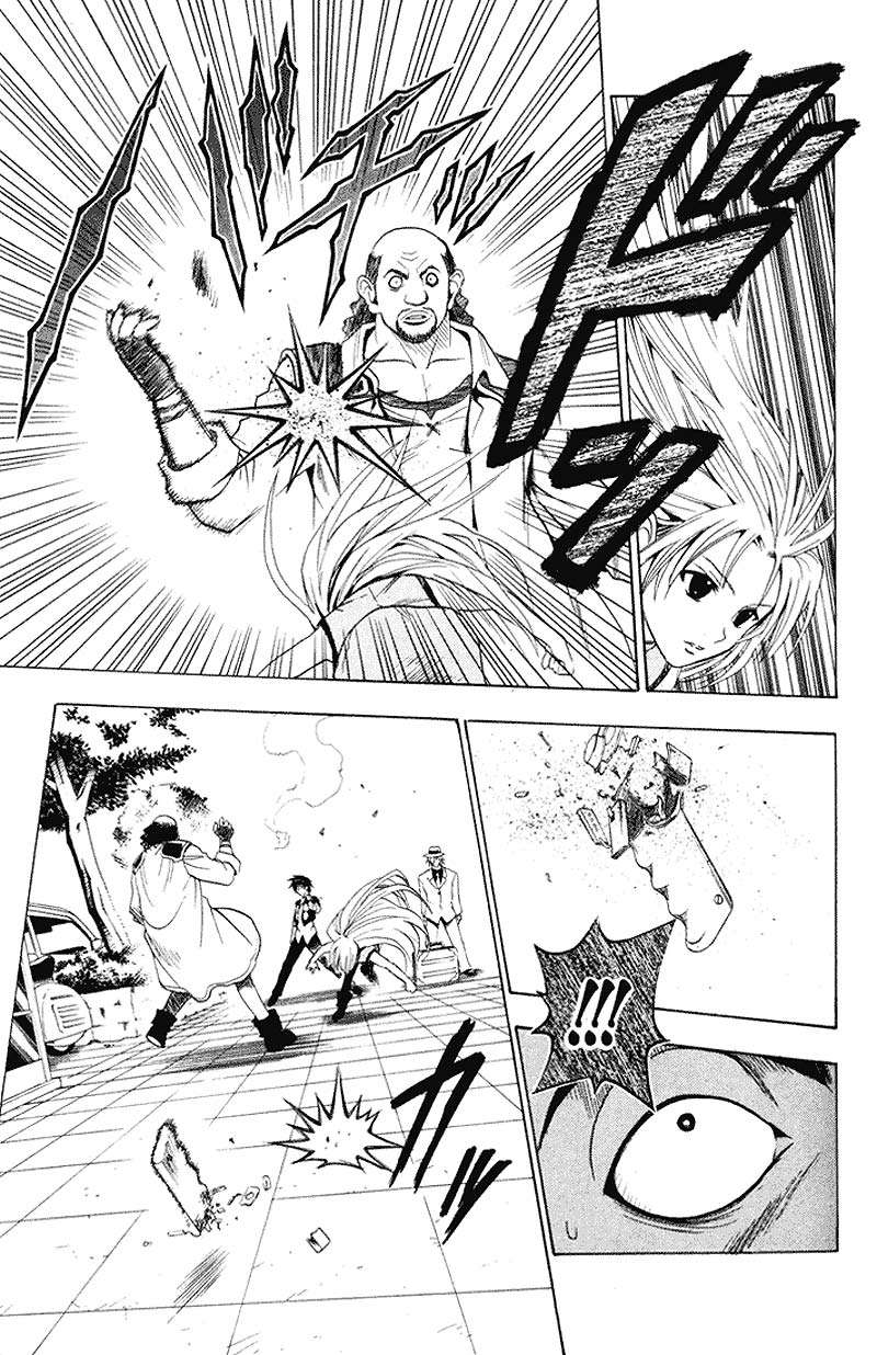 Read Black Cat ES Manga Online