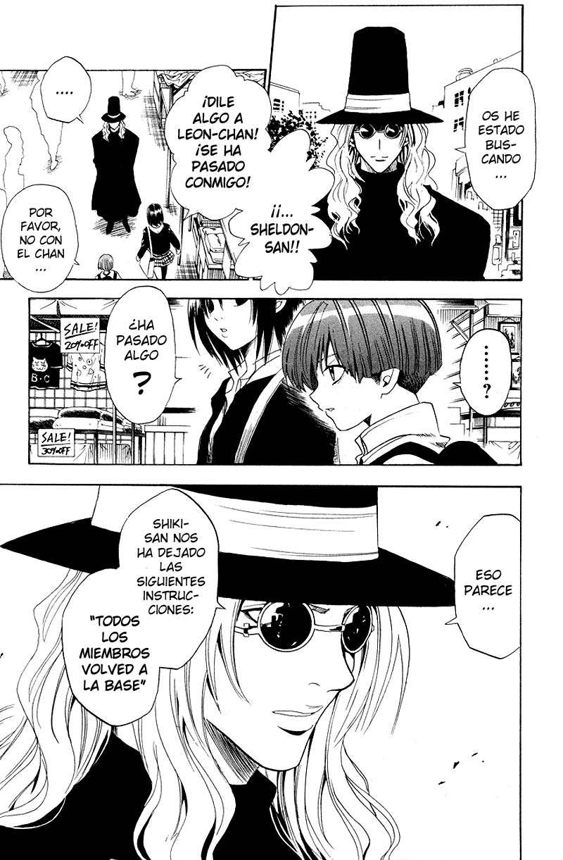 Read Black Cat ES Manga Online