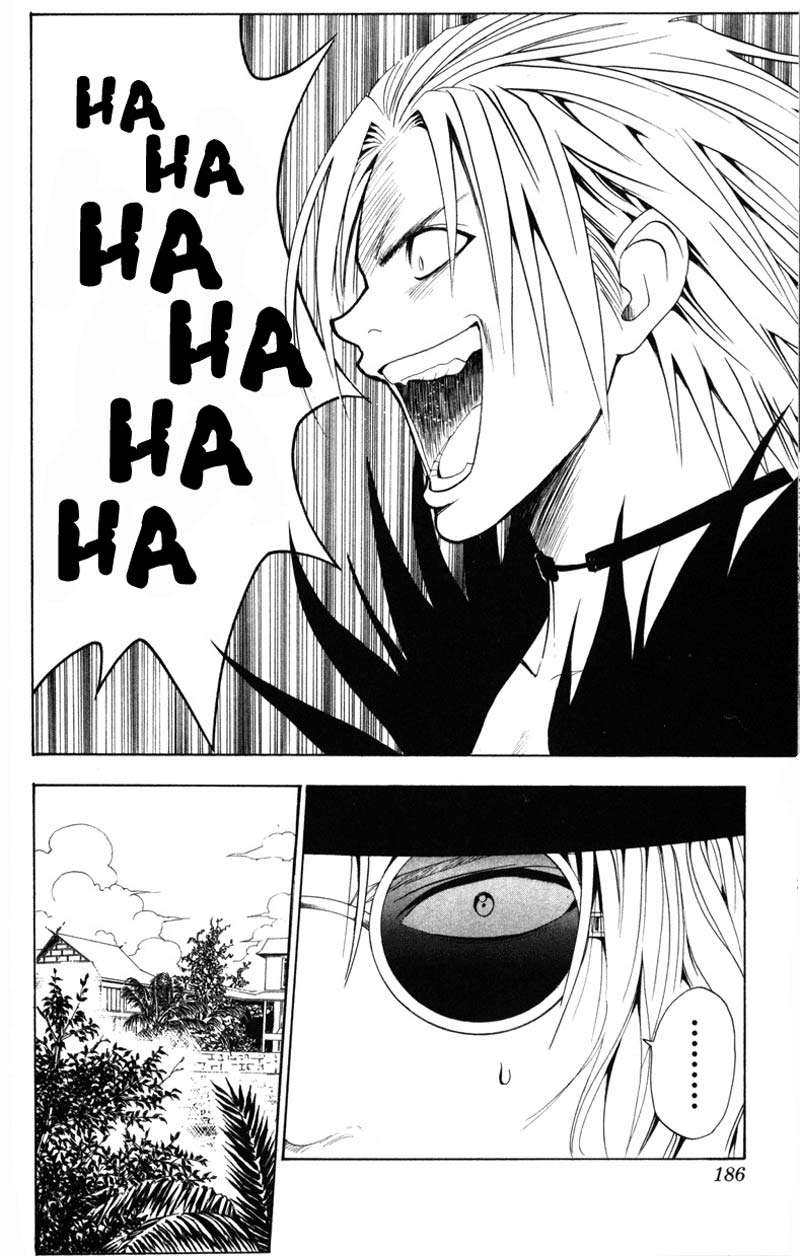 Read Black Cat ES Manga Online