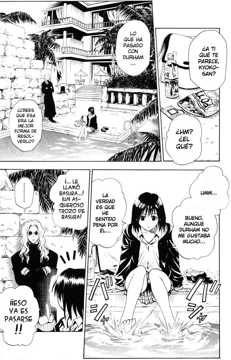 Read Black Cat ES Manga Online