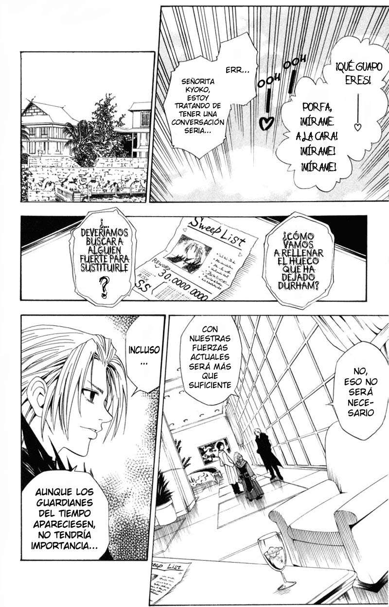 Read Black Cat ES Manga Online