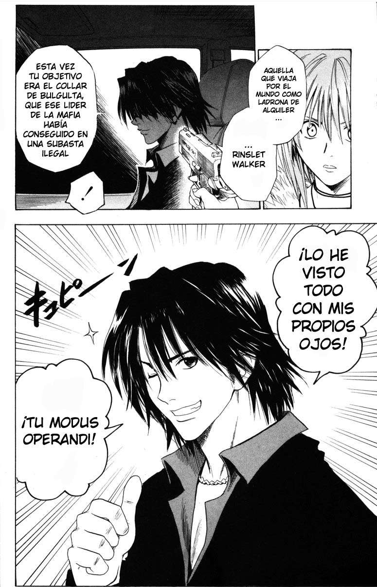 Read Black Cat ES Manga Online