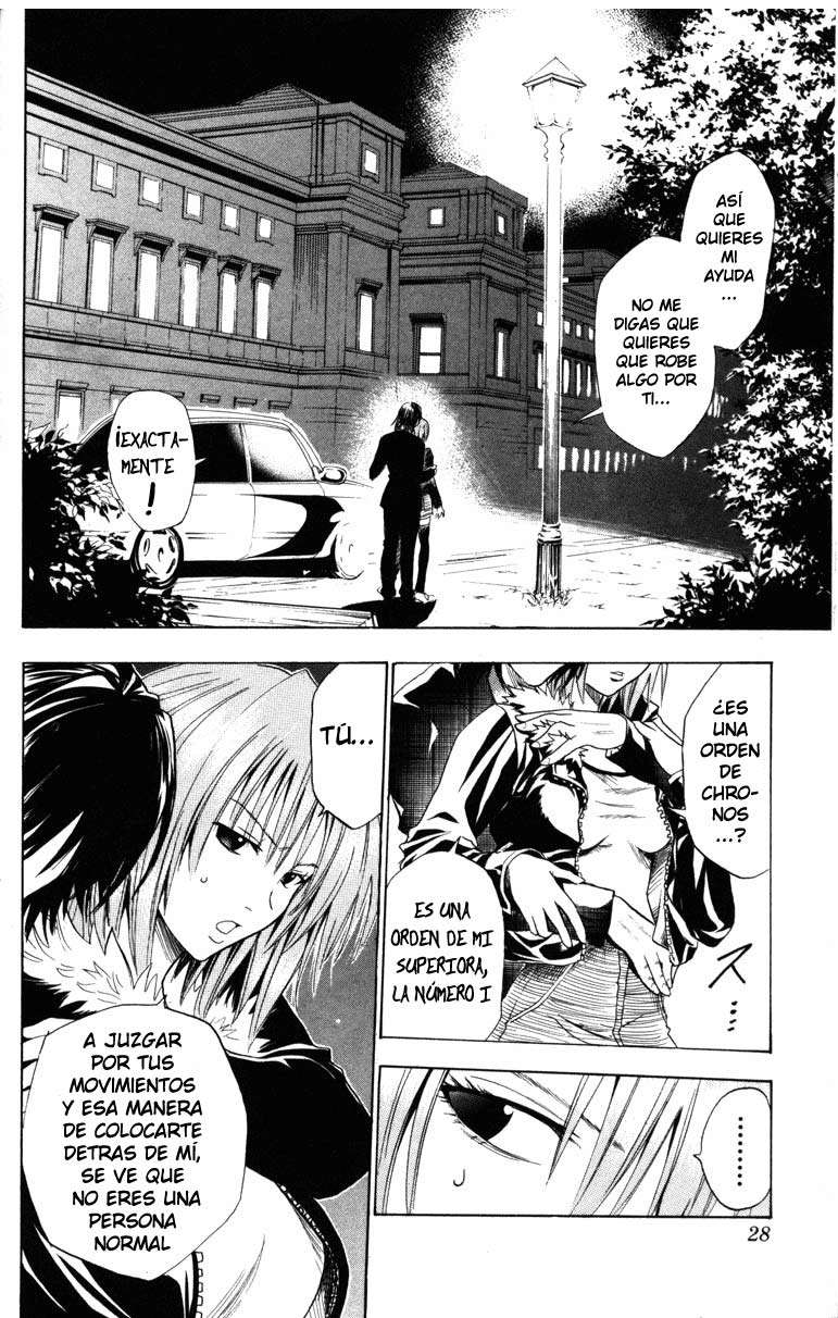 Read Black Cat ES Manga Online