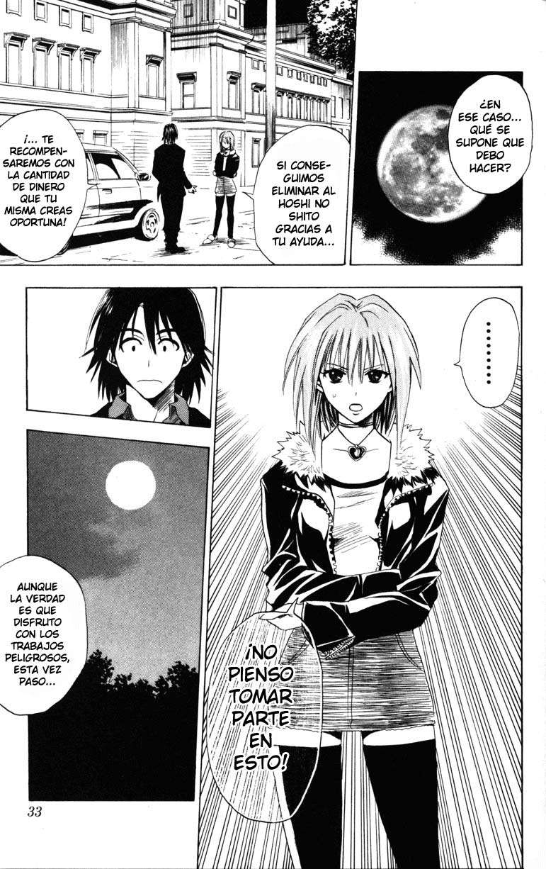 Read Black Cat ES Manga Online