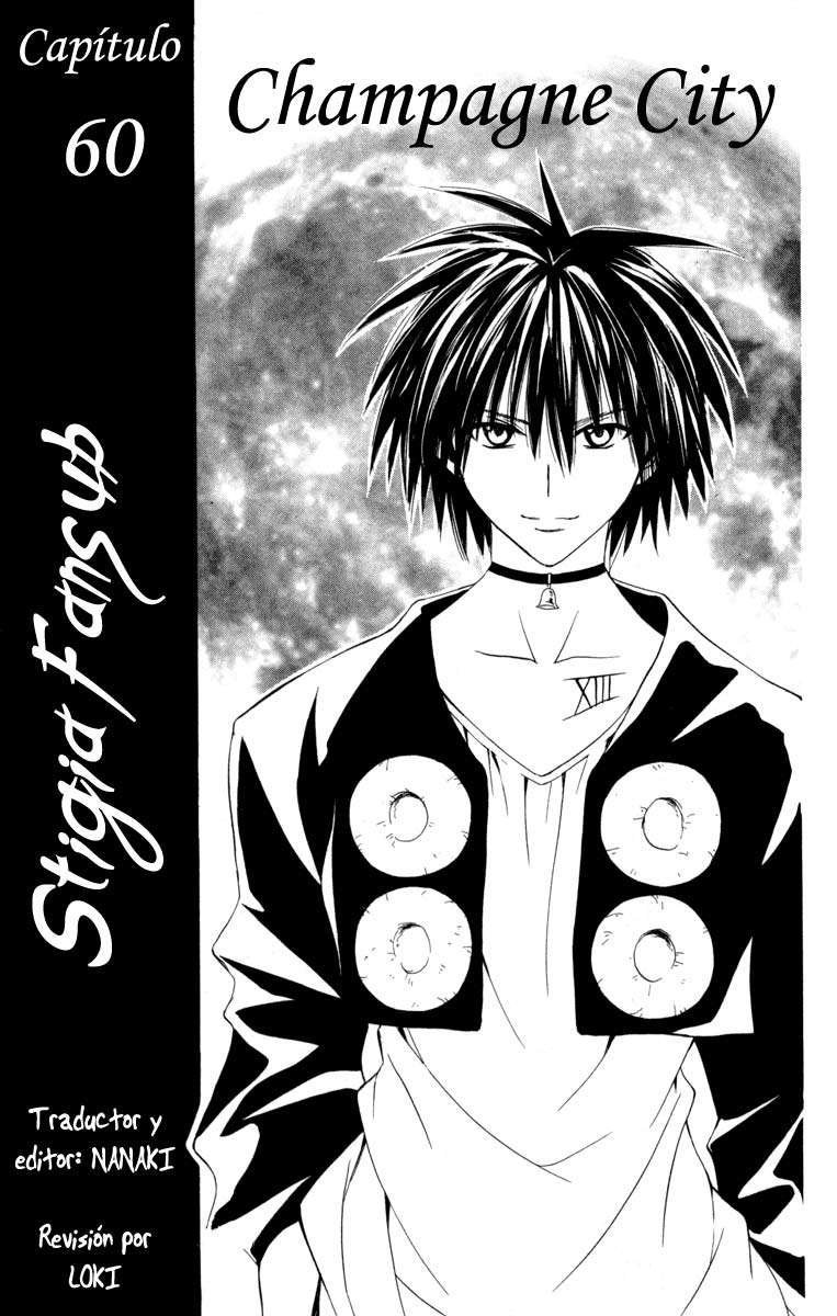 Read Black Cat ES Manga Online