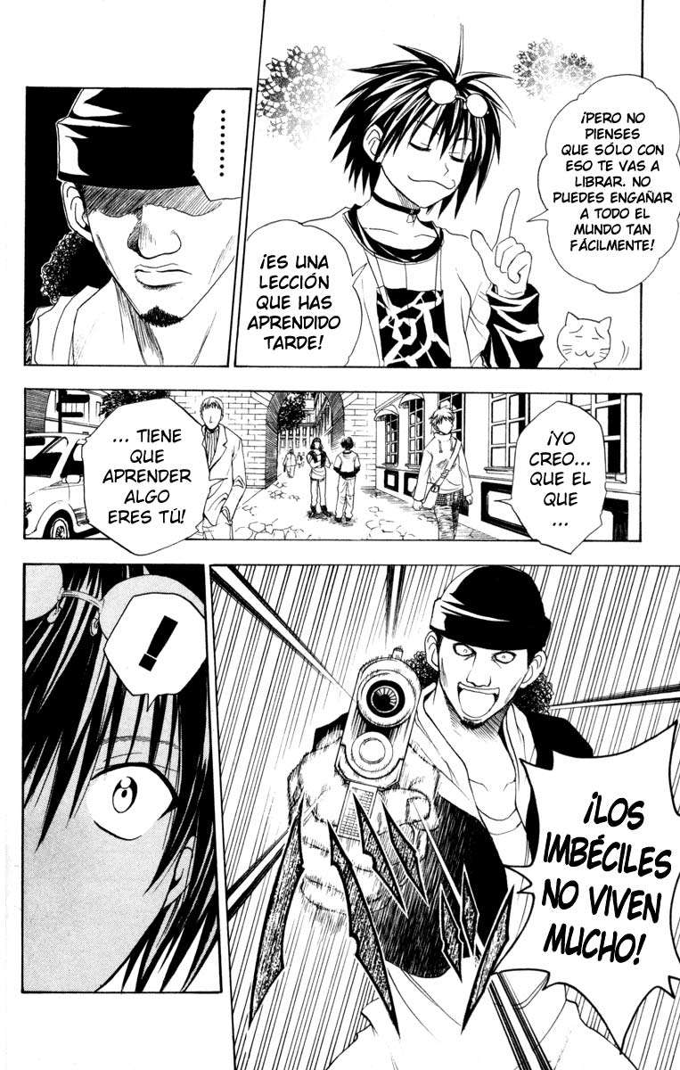 Read Black Cat ES Manga Online