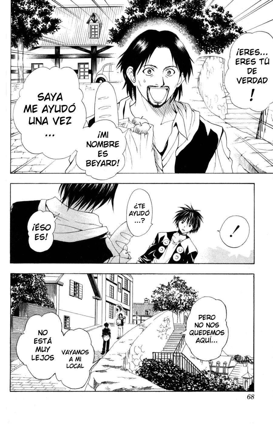 Read Black Cat ES Manga Online