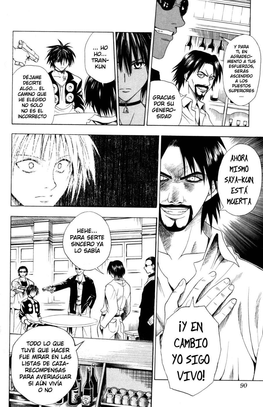 Read Black Cat ES Manga Online