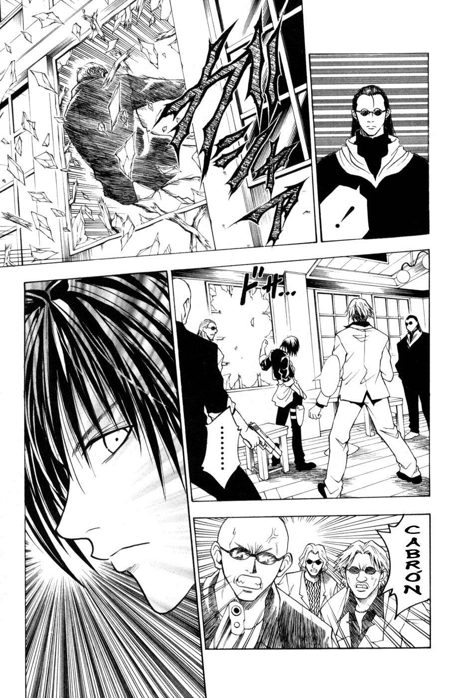 Read Black Cat ES Manga Online