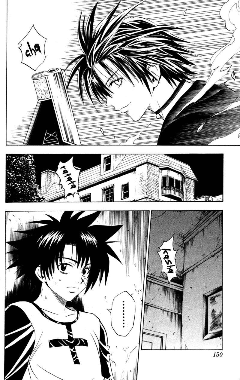 Read Black Cat ES Manga Online