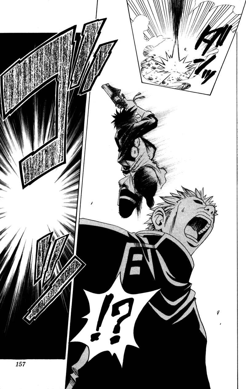 Read Black Cat ES Manga Online