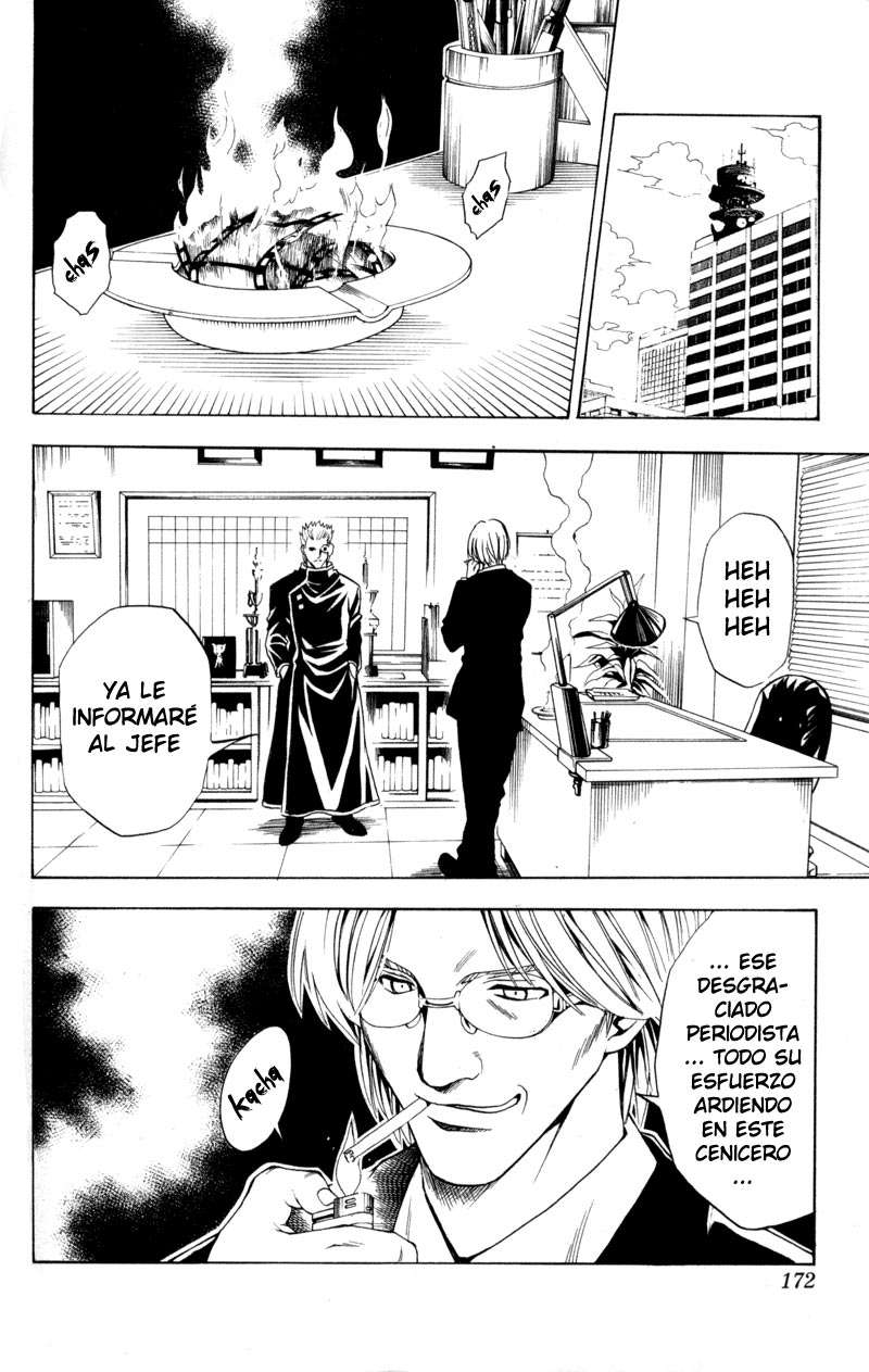 Read Black Cat ES Manga Online