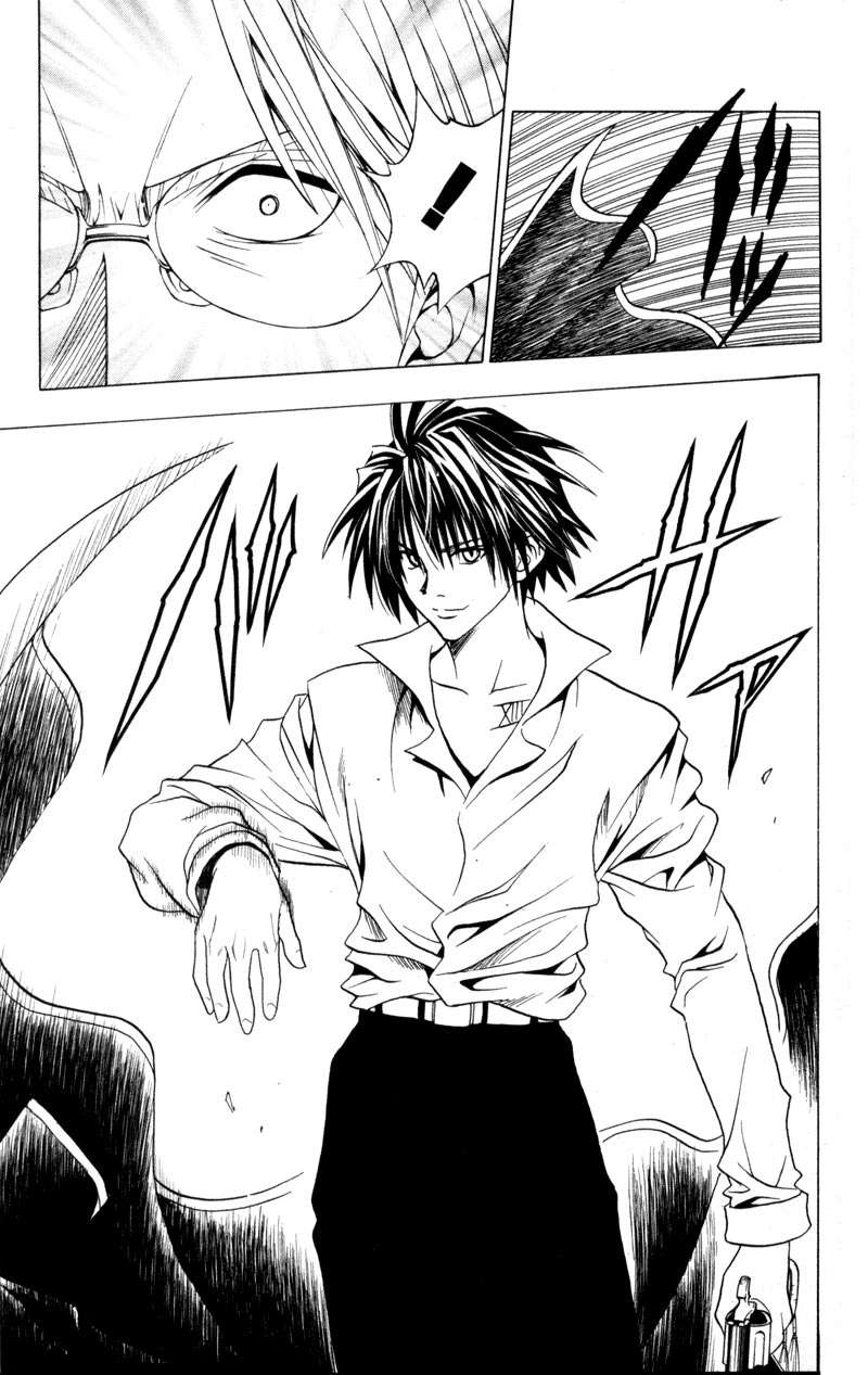 Read Black Cat ES Manga Online