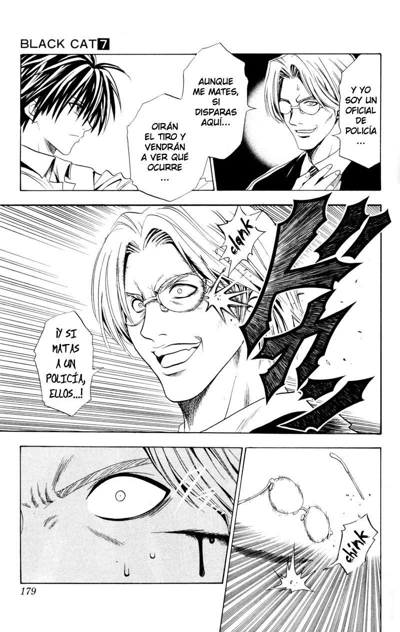 Read Black Cat ES Manga Online