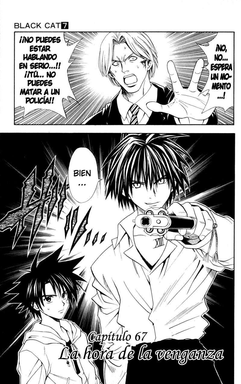 Read Black Cat ES Manga Online