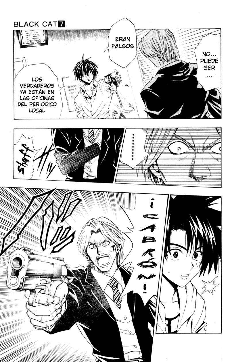 Read Black Cat ES Manga Online