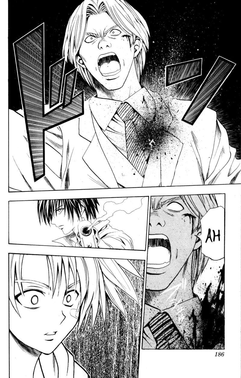 Read Black Cat ES Manga Online