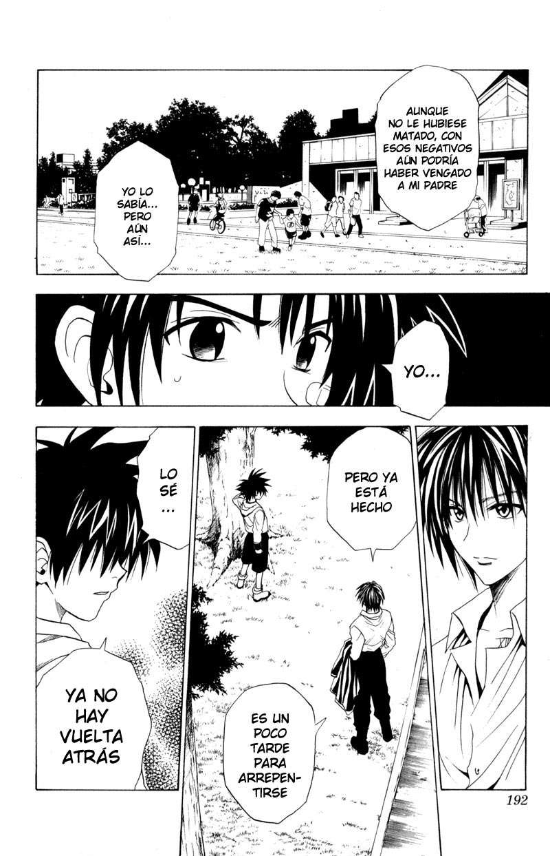 Read Black Cat ES Manga Online