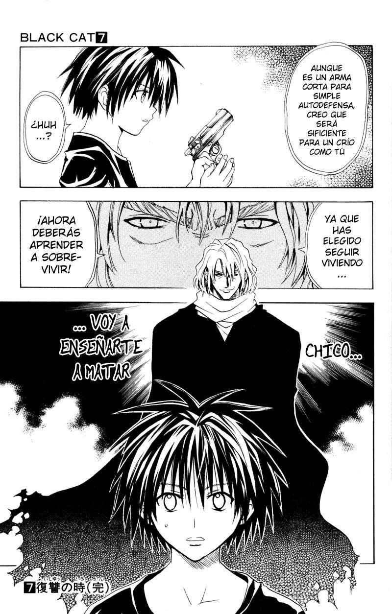 Read Black Cat ES Manga Online