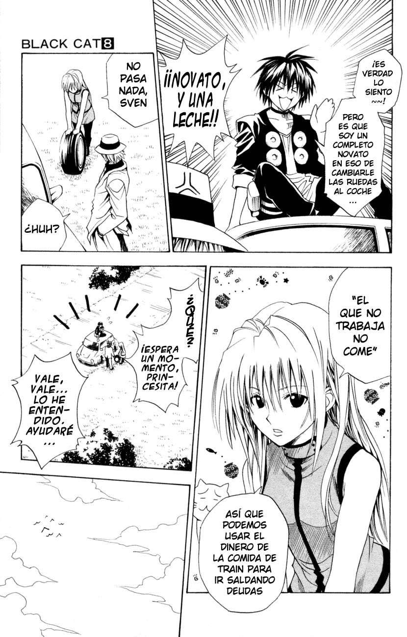 Read Black Cat ES Manga Online