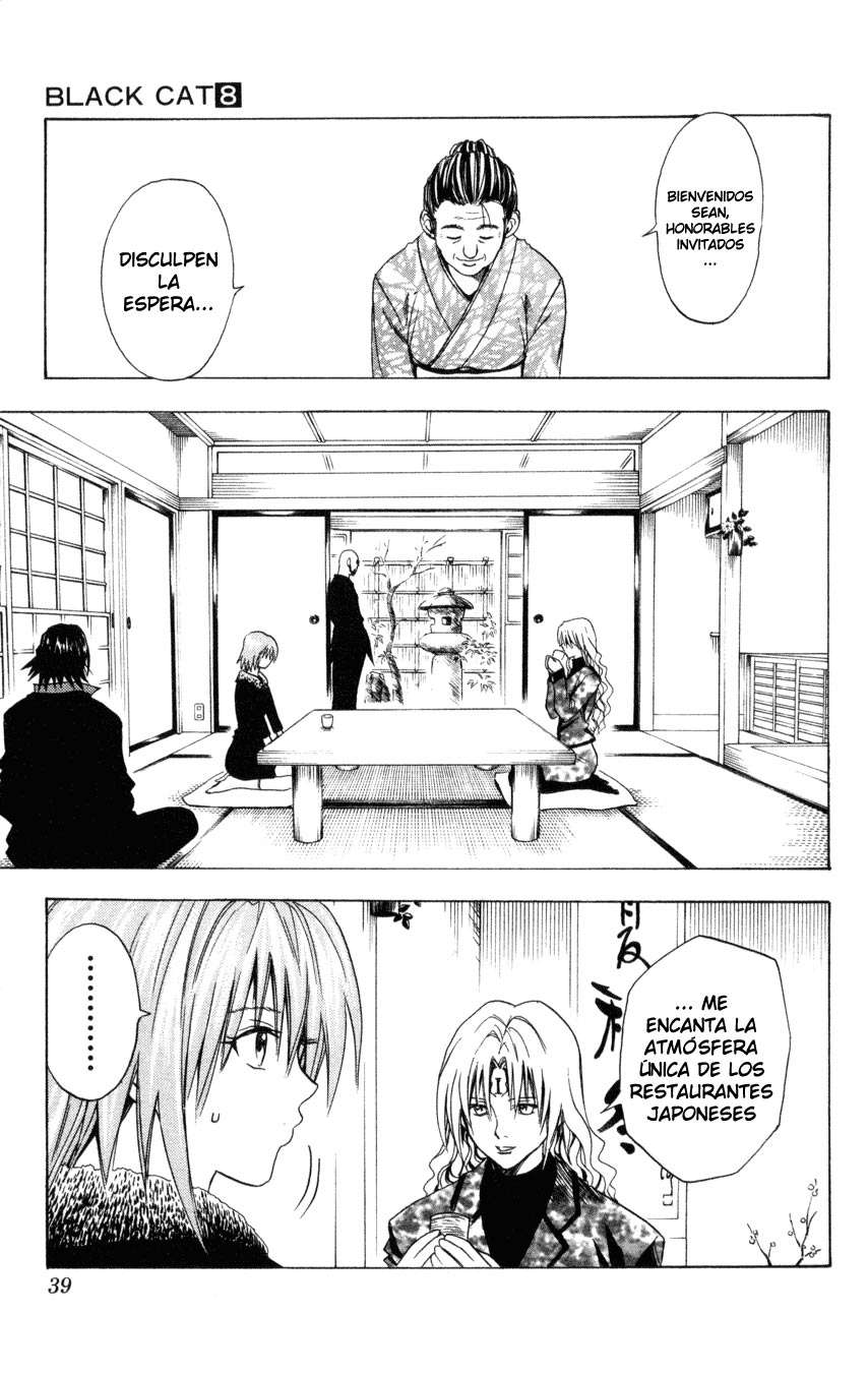 Read Black Cat ES Manga Online