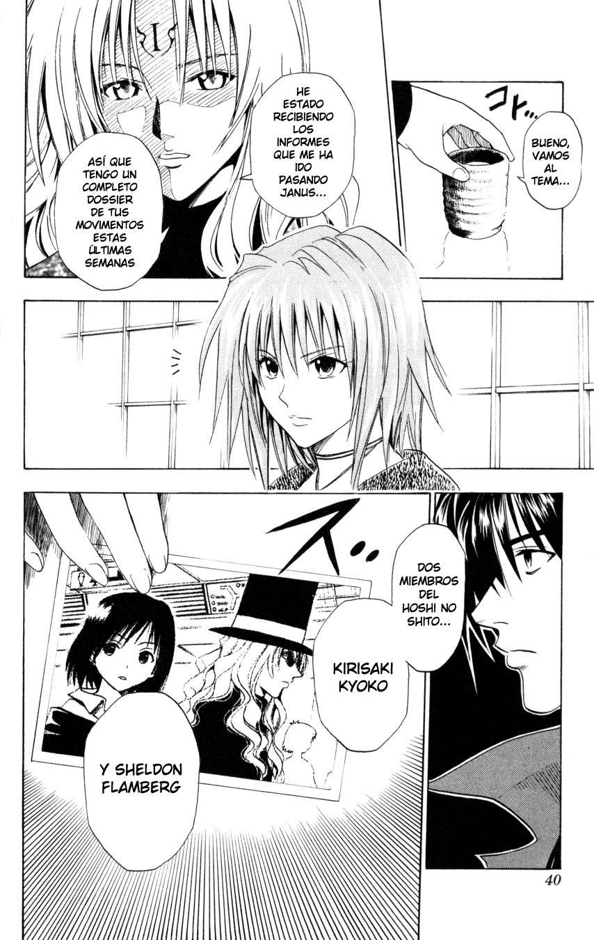 Read Black Cat ES Manga Online