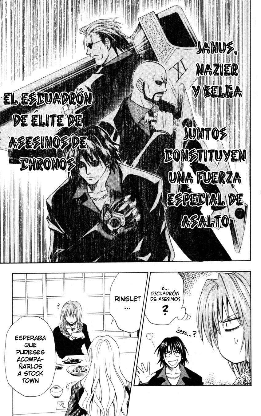 Read Black Cat ES Manga Online