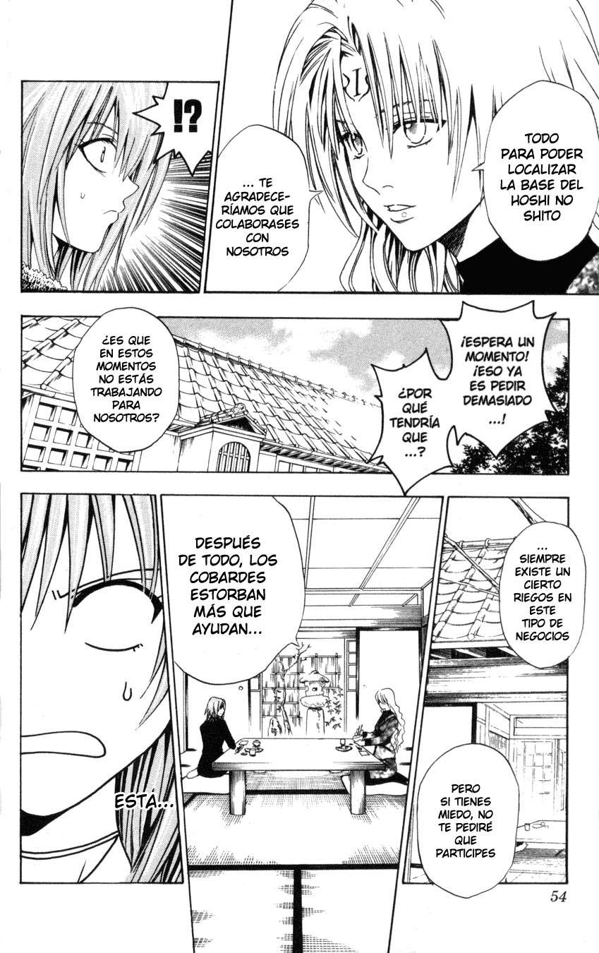 Read Black Cat ES Manga Online