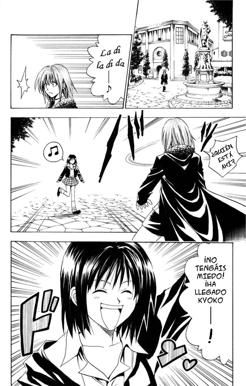 Read Black Cat ES Manga Online